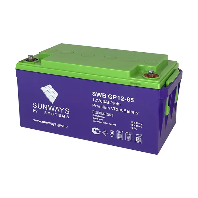Аккумулятор SUNWAYS GP 12-65 (AGM)